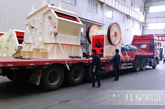 PF 1820 Impact Crusher with Large Impact Force