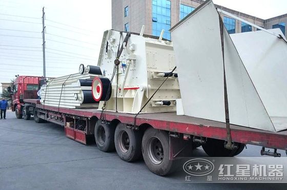 PF 1520 Impact Crusher with Large Moment of Inertia