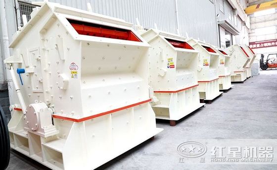 PF 1315 Impact Crusher with Compact Structure