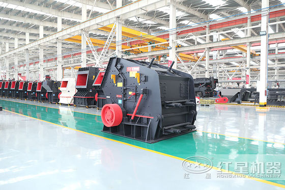 PF 1210 Impact Crusher with Low Product Stone Powder