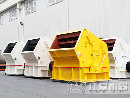PF 1214 Impact Crusher with High Crushing Chamber