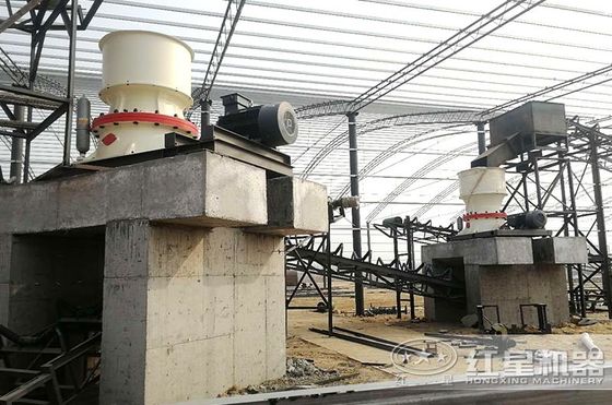 SC250 90-396 T/h Single Cylinder Hydraulic Cone Crusher With Best Factory Price for Mining