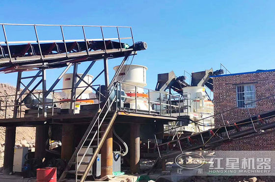 SC250 90-396 T/h Single Cylinder Hydraulic Cone Crusher With Best Factory Price for Mining