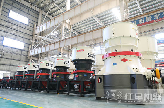 China Hongxing SC100S Cone Crusher Integrates Mechanical, Hydraulic, Electrical, Intelligent Control and Remote Control