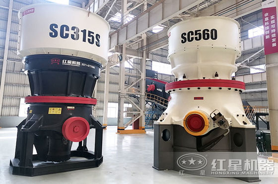 China Hongxing SC100S Cone Crusher Integrates Mechanical, Hydraulic, Electrical, Intelligent Control and Remote Control